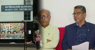 ডাকসু নির্বাচন: নারী শিক্ষার্থীদের সুবিধার্থে ভোটকেন্দ্র বাড়ানোর পরিকল্পনা